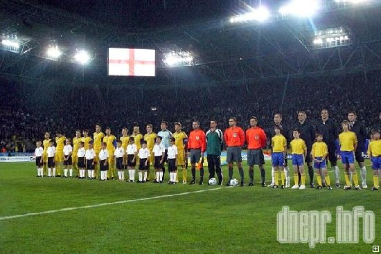 Отборочный матч Украина-Англия