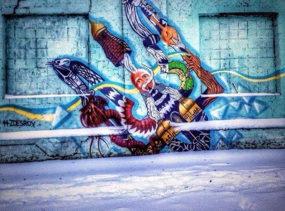 тризубец новое граффити Днепропетровск