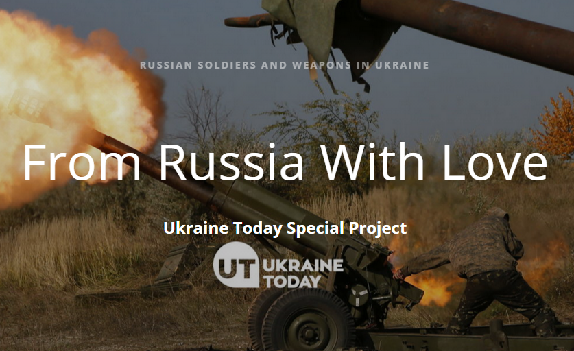 Украинский телеканал собрал воедино все доказательства российской агрессии