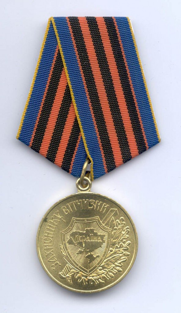 Medal_001_ukr