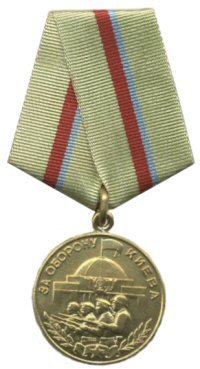 Medal-Kijev