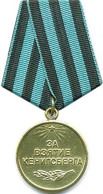 MedalCaptureKoenigsberg