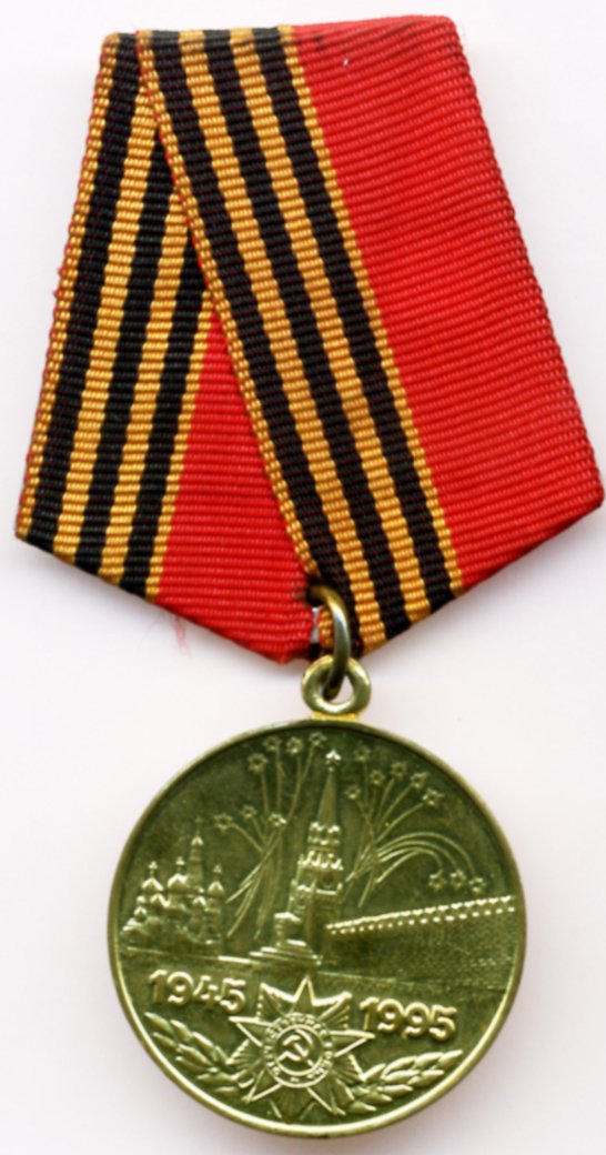 Medal_50_Years_of_Victory_in_the_Great_Patriotic_War