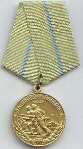 Medal_Defense_of_Odessa