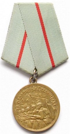 Medal_defense_of_Stalingrad