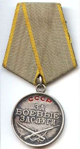 Medal_for_Combat_Service