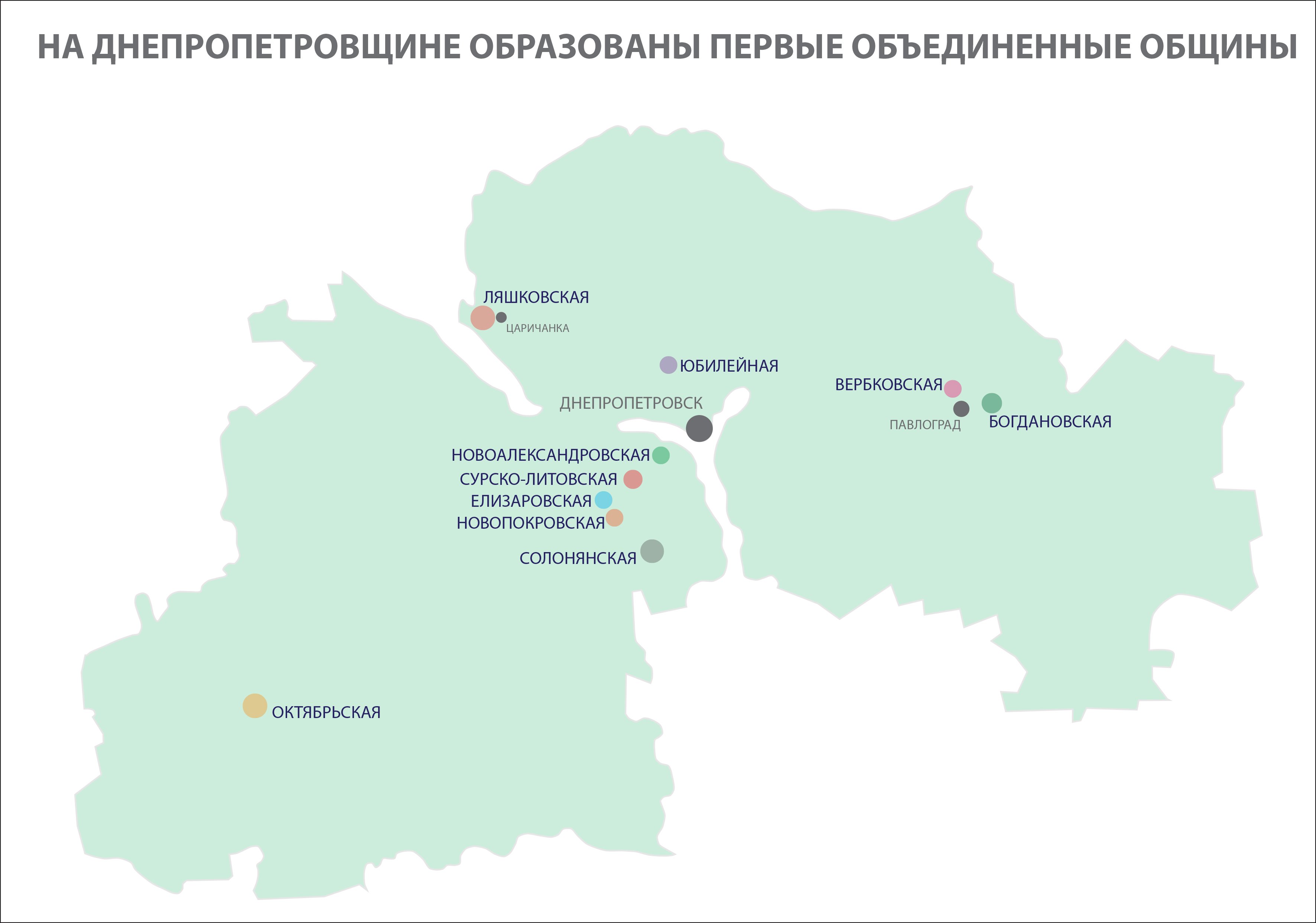 карта громади_рус