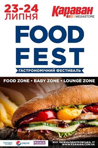 FoodFest