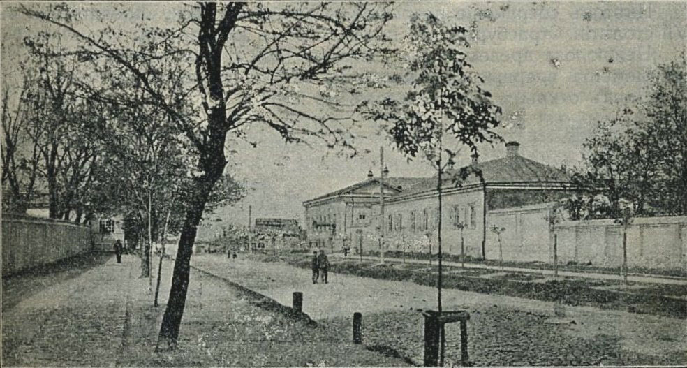 Стародворянская-улица-(ныне-Плеханова).-Редкое-фото-1912-года
