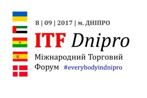 ITF-Dnipro