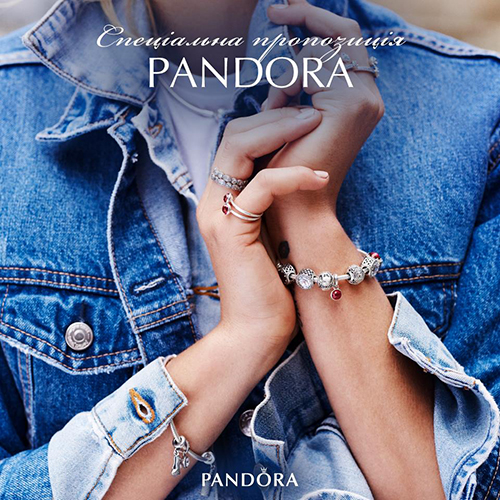 Pandora-2017-09-14-in