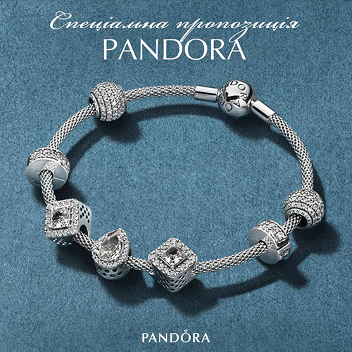 Pandora-2017-10-17-in