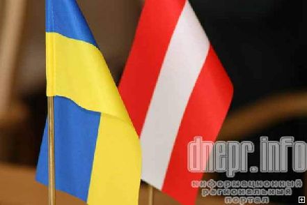 Автрийский и украинский флаги хорошо смотрелись вместе