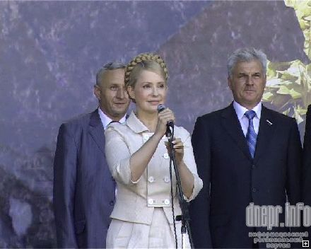 Юлия Тимошенко говорит вступительное слово