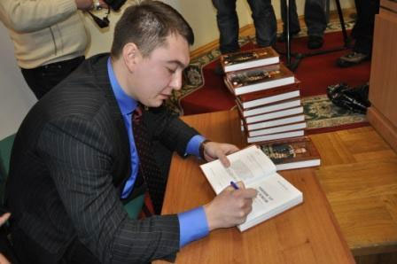 Новости Днепра про В Днепропетровске прошла презентация книги «Министр Щелоков»