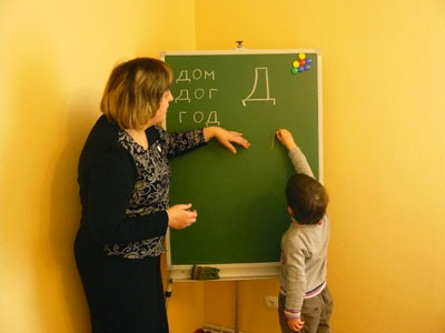 Новости Днепра про Образовательный центр «Интеллект» объявляет набор на новый учебный год!