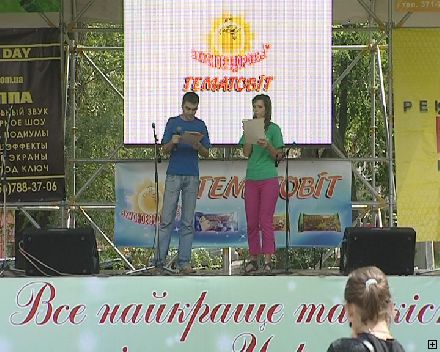 Новости Днепра про В Днепропетровске прошла ярмарка для  детей (ФОТО)