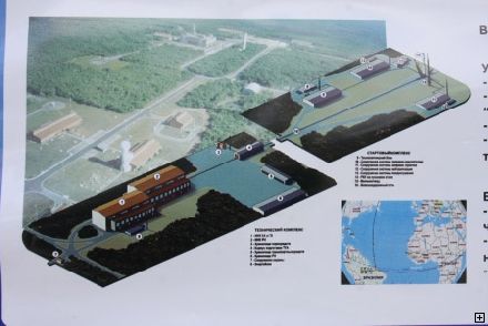 Новости Днепра про Заводской испытательный комплекс для «Циклона-4» строят в Днепропетровске