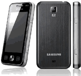 Новости Днепра про Долгожданная новинка Samsung Star II Duos  по специальной цене!
