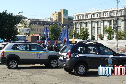 Новости Днепра про Днепропетровская служба охраны вышла в народ (Фото)