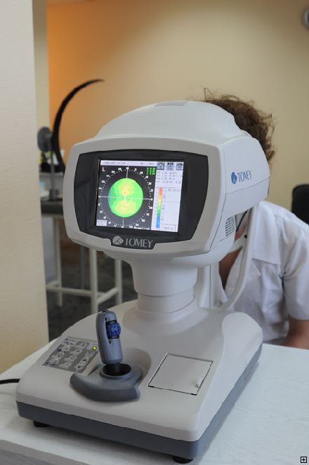 Новости Днепра про Акция к началу учебного года в офтальмологическом центре «Взгляд»!