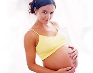 Новости Днепра про Стоматология для беременных