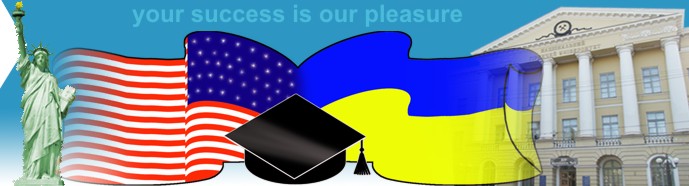 Новости Днепра про Многоуровневая система обучения в Украинско-Американском лингвистическом центре!