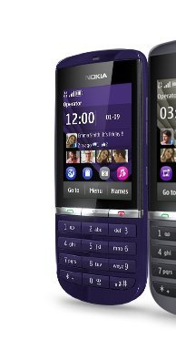 Новости Днепра про Новые цвета Nokia 300