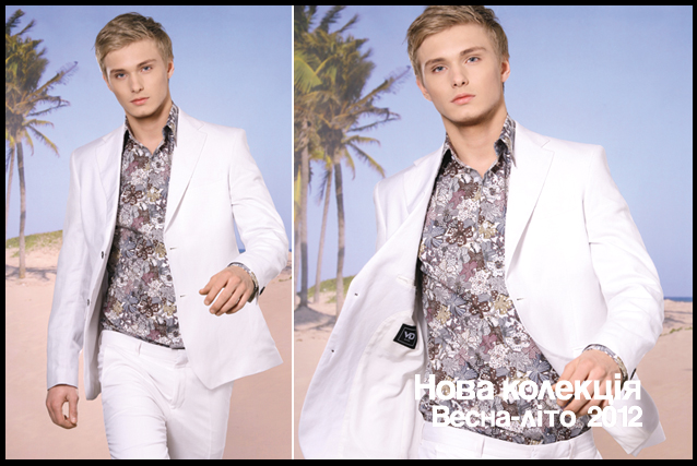 Новости Днепра про Акция «Выпускник - 2012» в магазине мужской одежды «Видиван»!