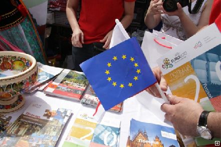 Новости Днепра про Дни Европы в Днепропетровске (ФОТО)