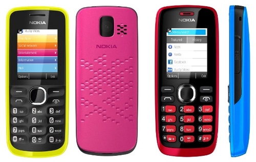 Новости Днепра про Nokia 110 и Nokia 112 - интересные 2 сим новинки ждут начала продаж.
