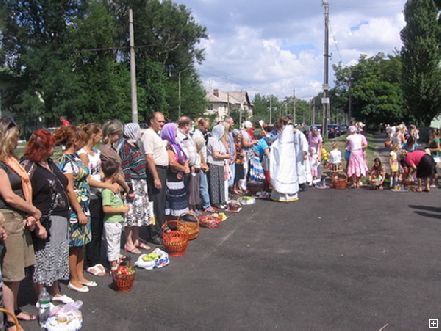 Новости Днепра про Днепропетровск отметил Яблочный Спас (ФОТО)