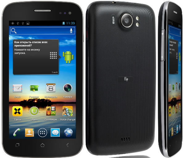 Новости Днепра про uMob.com.ua представляет мощный смартфон с 5-дюймовым дисплеем – Fly IQ450 Horizon.
