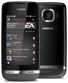 Новости Днепра про Обращаем внимание на телефон Nokia Asha 311.