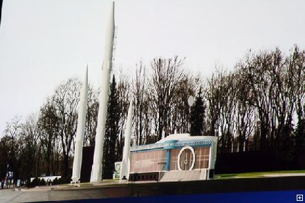 Новости Днепра про В Днепропетровском парке соберут космические ракеты (ФОТО)