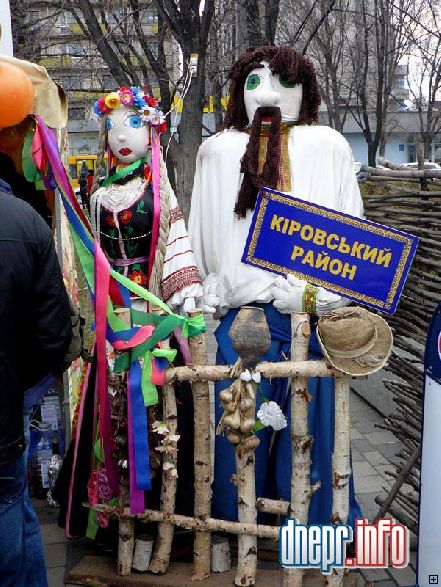 Новости Днепра про Днепропетровск распрощался с зимой (ФОТО)