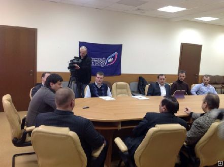 Новости Днепра про Днепропетровск обсудил перспективы административно-территориальной реформы