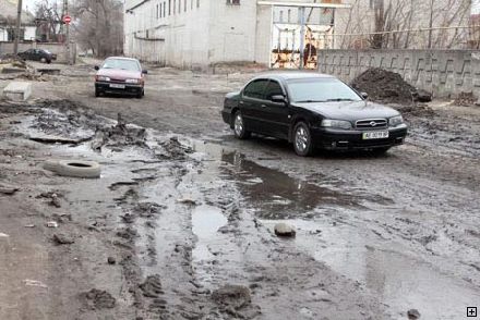 Новости Днепра про Начался ремонт улицы Каруны в Днепропетровске (ФОТО)