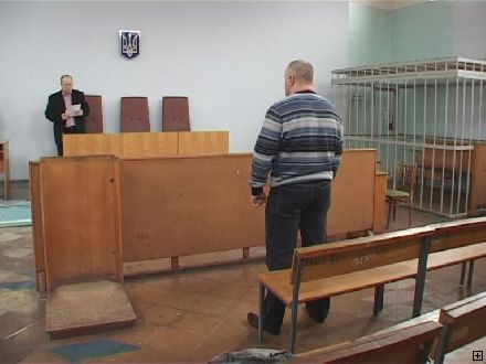 Новости Днепра про В Днепродзержинске вынесен приговор доморощенному детективу (ФОТО)