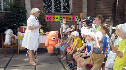 Новости Днепра про В Днепропетровске для детей открыли «Библиотеку под зонтиком» (ФОТО)