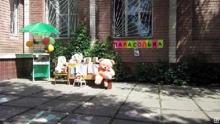 Новости Днепра про В Днепропетровске для детей открыли «Библиотеку под зонтиком» (ФОТО)