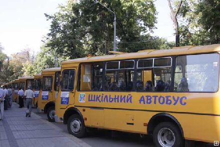 Новости Днепра про Школам Днепроптеровской области презентовали новые автобусы (ФОТО)