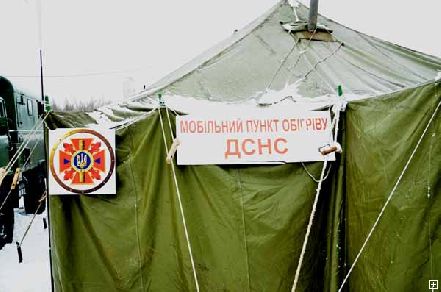 Новости Днепра про В Днепропетровской области жители активно пользуются помощью пунктов обогрева (ФОТО)