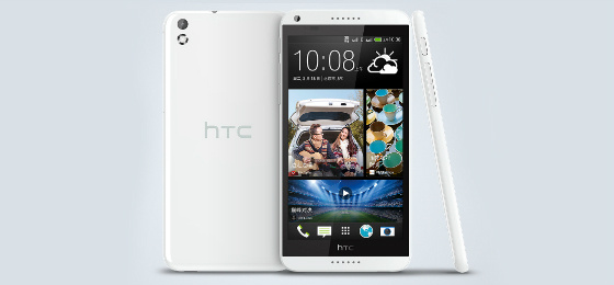 Новости Днепра про HTC готовится к презентации Desire 8