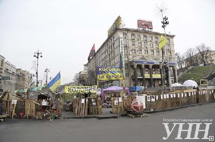 Новости Днепра про На Майдане Незалежности активисты посадили огород и хотят завести свиней (фото)