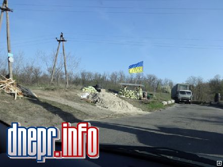 Новости Днепра про В Днепропетровске продолжают строить блокпосты (ФОТО)