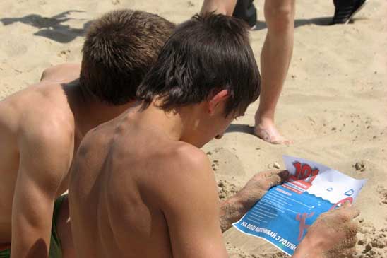 Новости Днепра про Спасатели и волонтеры отработали методику спасения отдыхающих на пляже (ФОТО, ВИДЕО)