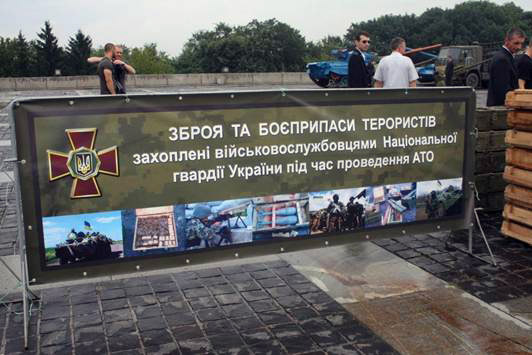 Новости Днепра про В Киеве открылась выставка доказательств причастности России к войне на Востоке Украины (ФОТО)