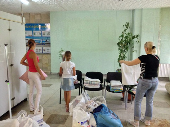 Новости Днепра про В аэропорту Днепропетровска разворачивают военный госпиталь, военные и медики просят помощи - список (ФОТО) - ОБНОВЛЕНО