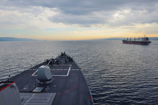 Новости Днепра про Эсминец ВМС США вошел в акваторию Черного моря (ФОТО)